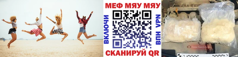 Наркошоп Задонск blacksprut tor Alpha-PVP ГАШИШ МАРИХУАНА Мефедрон КОКАИН