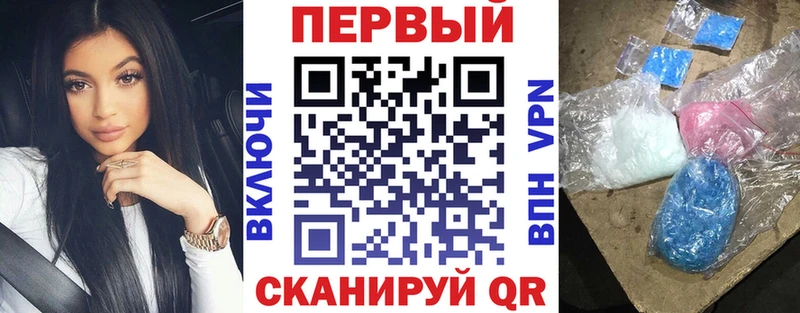 дарнет шоп  Задонск  АМФЕТАМИН VHQ 