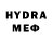 Метамфетамин винт Yurec Kinder