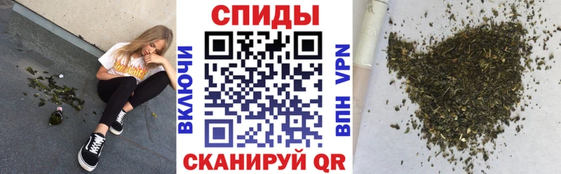 Бутират бутандиол Задонск