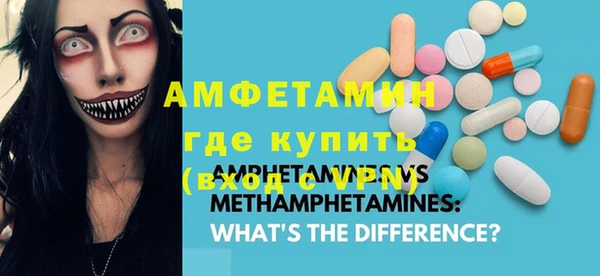 МДПВ Абдулино