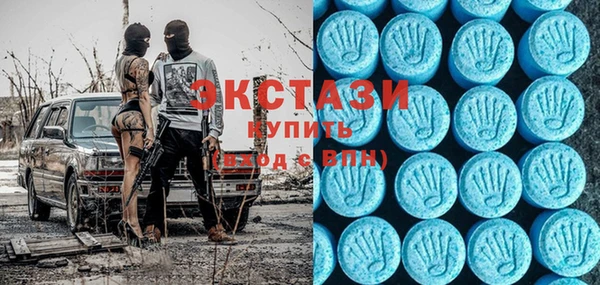 крисы Абинск