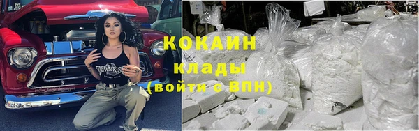 крисы Абинск