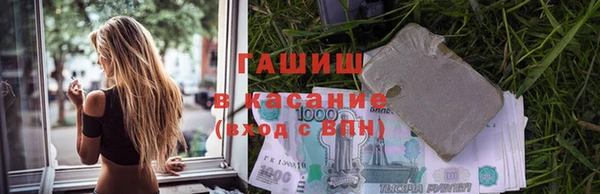 МДПВ Абдулино